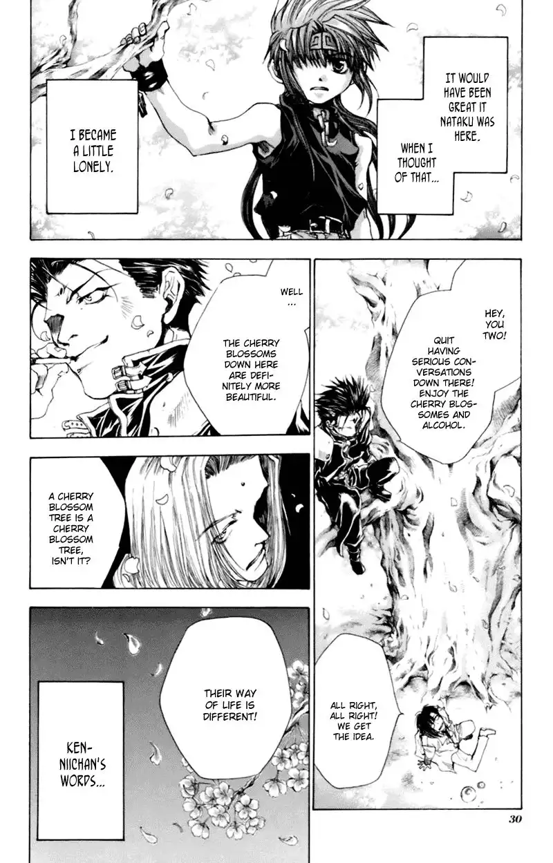 Saiyuki Gaiden Chapter 10 8